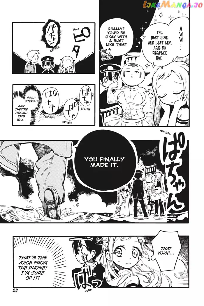 Toilet-Bound Hanako-kun Chapter 6 image 24_optimized